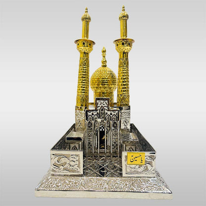 Zarih Imam Hussain (as) German Silver 12 X 10 Inch