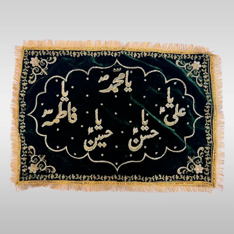 Punjatan Pillow Cover Green with Golden Embroidery