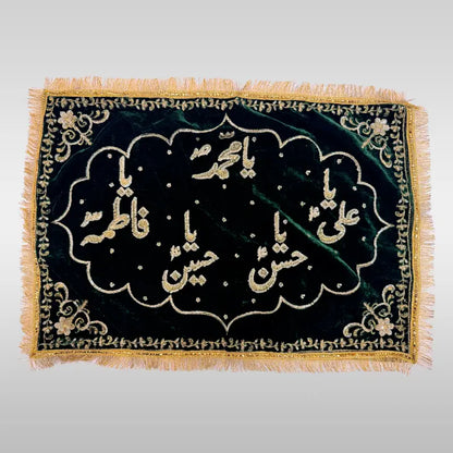 Punjatan Pillow Cover Green with Golden Embroidery