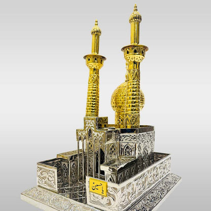 Zarih Imam Hussain (as) German Silver 12 X 10 Inch