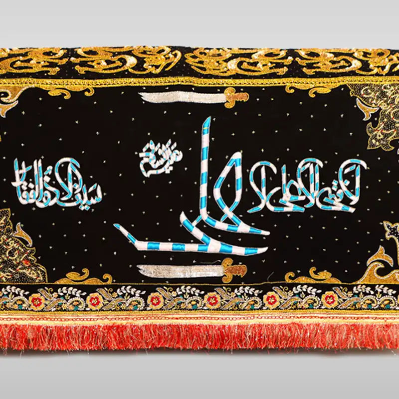 Taboot Cover La Fata illa Ali La Saif illa Zulfiqar (as) in Black Velvet Sequence Work Taboot