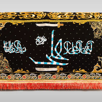 Taboot Cover La Fata illa Ali La Saif illa Zulfiqar (as) in Black Velvet Sequence Work Taboot
