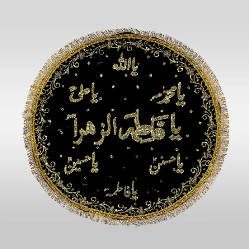 Niyaz Cover Black | Green | Red Bibi Fatimah Zehra (sa) Khanposh