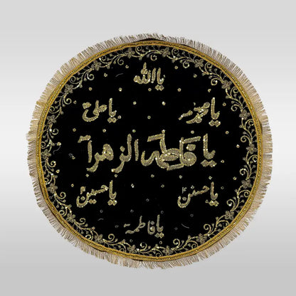 Niyaz Cover Black | Green | Red Bibi Fatimah Zehra (sa) Khanposh