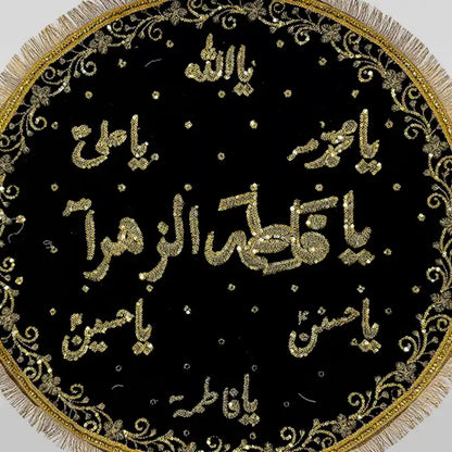 Niyaz Cover Black | Green | Red Bibi Fatimah Zehra (sa) Khanposh