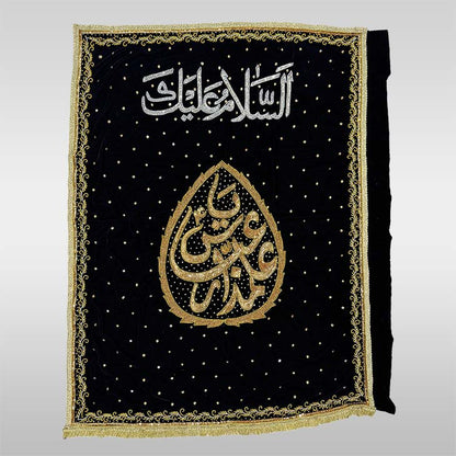 Parcham Ya Ghazi Abbas Alamdar (as) Black Sequence Work