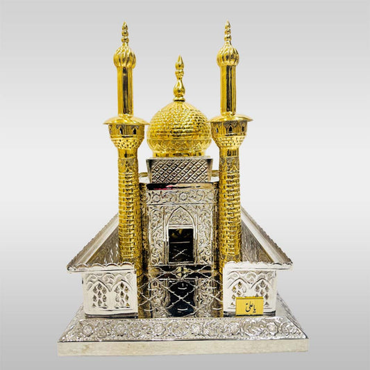 Zarih Imam Ali (as) German Silver Roza 15 X 12 inch