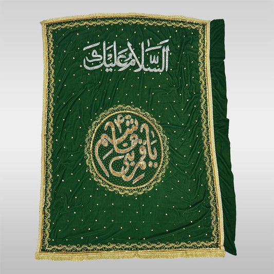 Green Flag Ya Qamar e Bani Hashim (as) Sequence Work