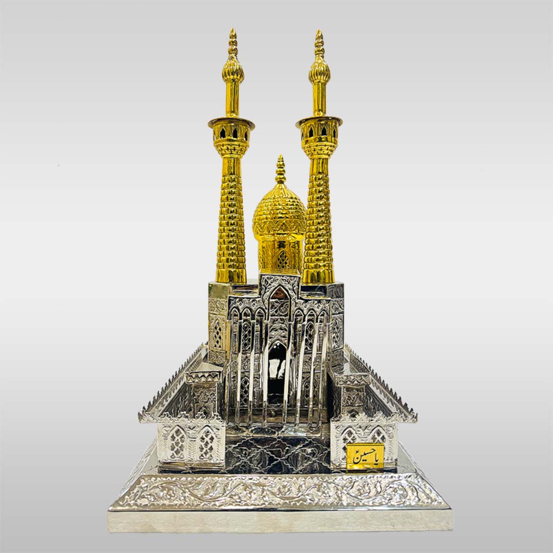 Zarih Imam Hussain (as) German Silver Roza 15 X 12 inch