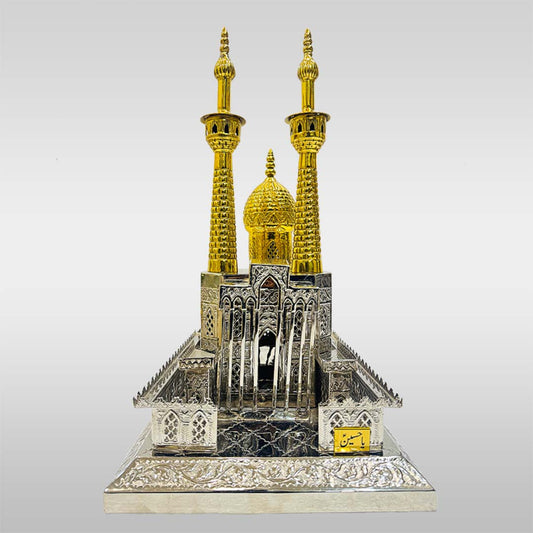Zarih Imam Hussain (as) German Silver Roza 15 X 12 inch