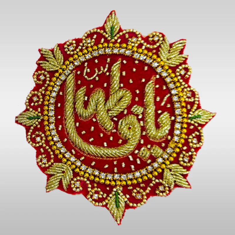 Red Imamzamin Golden Kora Ya Ali (as) Ya Fatima (sa)