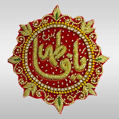 Red Imamzamin Golden Kora Ya Ali (as) Ya Fatima (sa)