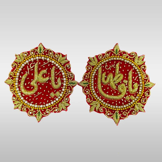 Red Imamzamin Golden Kora Ya Ali (as) Ya Fatima (sa)