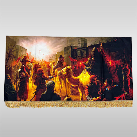 Digital Print Banner Heavy Velvet Manzar View
