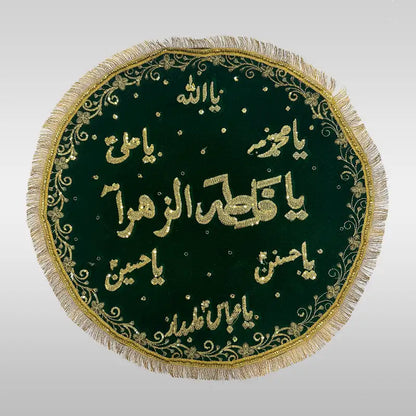 Niyaz Cover Black | Green | Red Bibi Fatimah Zehra (sa) Khanposh