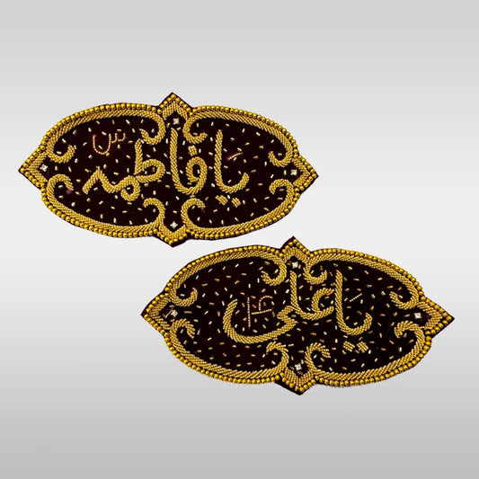 Maroon Velvet Imamzamin Golden Kora Work