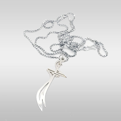 Ya Ali (as) Zulfiqar Chain Locket Pendant - Islamic Pendant