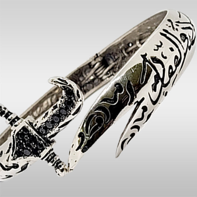 Zulfiqar Kara Bracelet Men's La Fatah Ila Ali