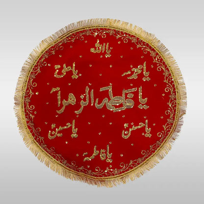 Niyaz Cover Black | Green | Red Bibi Fatimah Zehra (sa) Khanposh