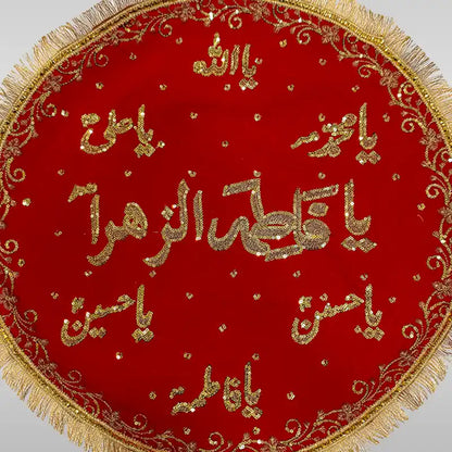 Niyaz Cover Black | Green | Red Bibi Fatimah Zehra (sa) Khanposh