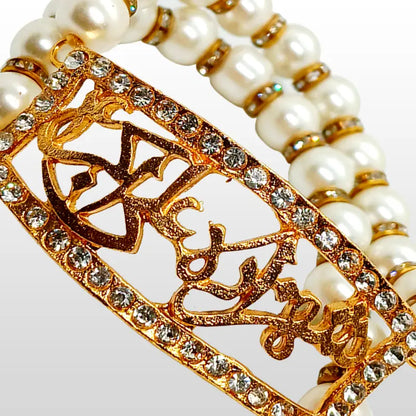 Shahzada Ali Akbar (as) Bracelet White Pearls Zircons Pack 5pcs