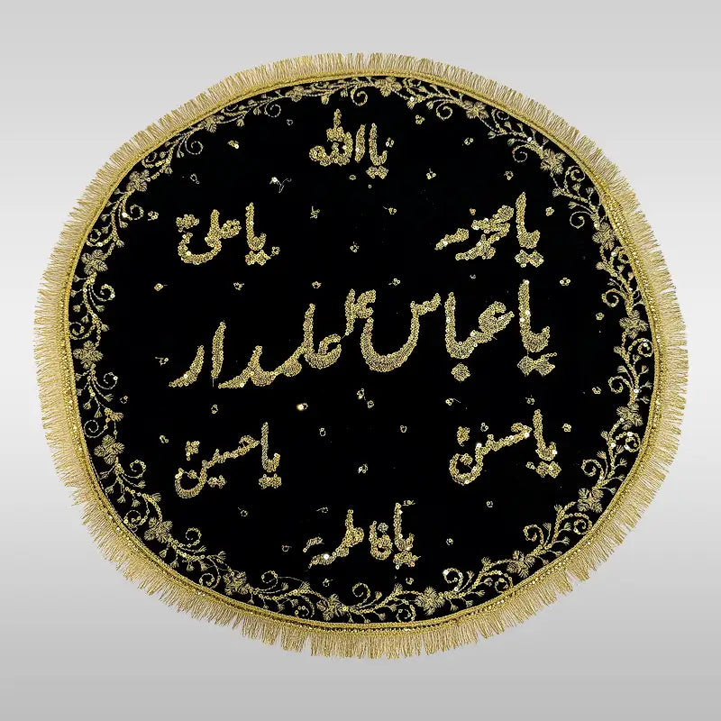 Niyaz Cover Green | Black | Red Hazrat Abbas (as) Khanposh