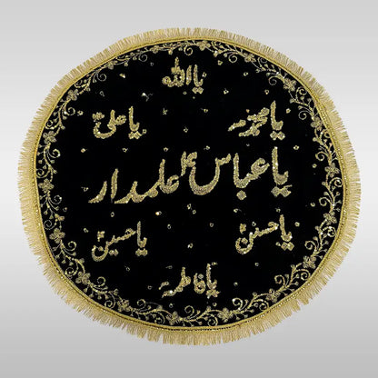 Niyaz Cover Green | Black | Red Hazrat Abbas (as) Khanposh