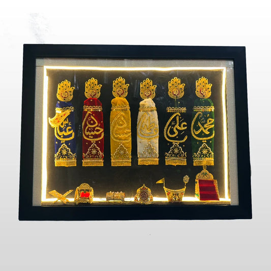 Beautiful Wall Hanging Azakhana Punjatan Set Tabarrukats LED