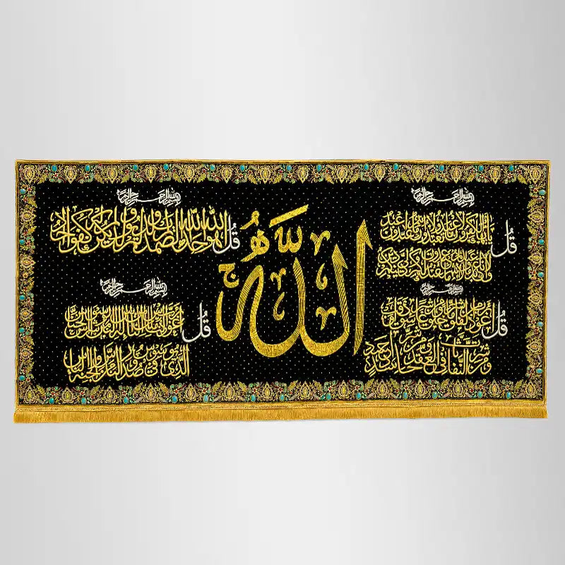 4 Qul Banner in Black Velvet Resham Work