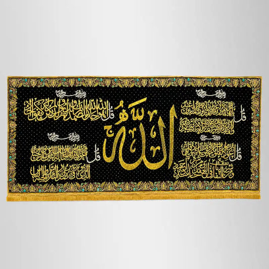 4 Qul Banner in Black Velvet Resham Work