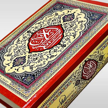 Quran Shareef Urdu Translation Molana Farman Ali White Paper