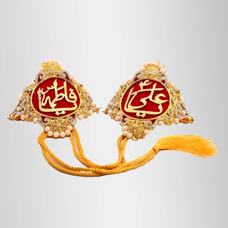 Ya Ali as & Ya Fatima sa Red Kashi Imamzamin Zircons & Pearl Work