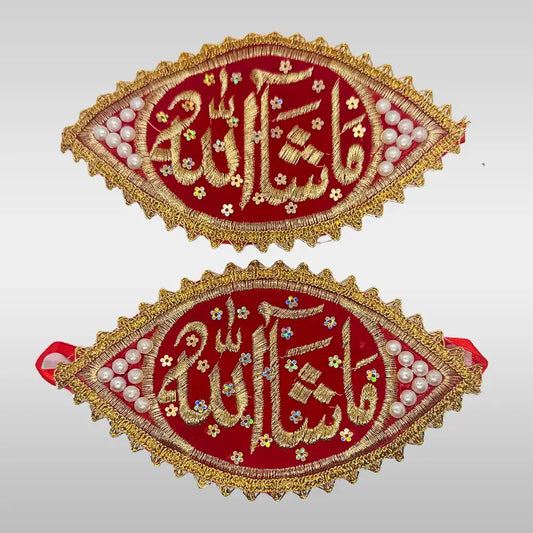 Masha-Allah Wedding Imamzamin Red Velvet