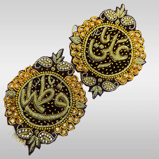 Ya Ali (as) & Ya Fatimah (sa) Wedding Imamzamin Maroon and Gold Work