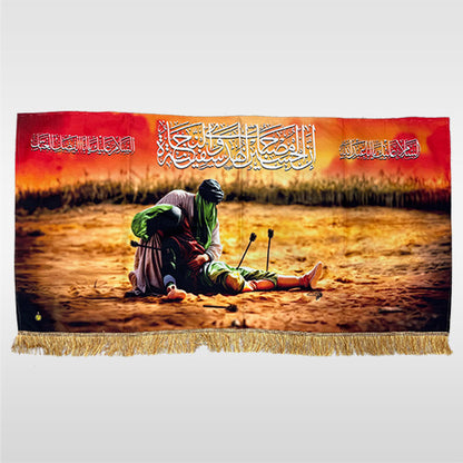 Digital Print Banner Mola Abbas (as)