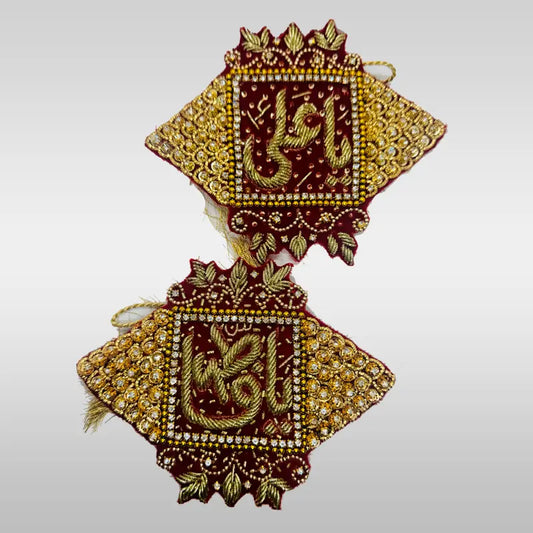 Wedding ImamZamin Maroon Velvet Golden Kora Work