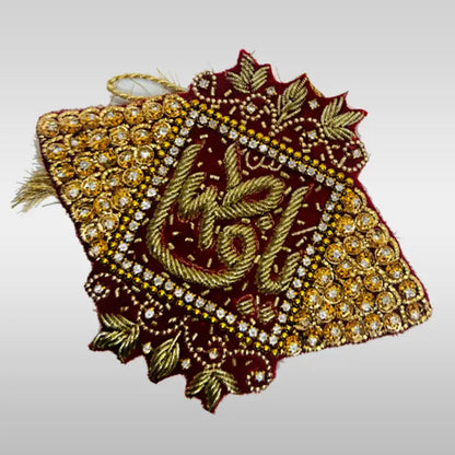 Wedding ImamZamin Maroon Velvet Golden Kora Work