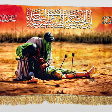 Digital Print Banner Mola Abbas (as)