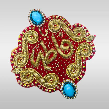 Red Velvet Wedding Imamzamin Kora Work Feerozah