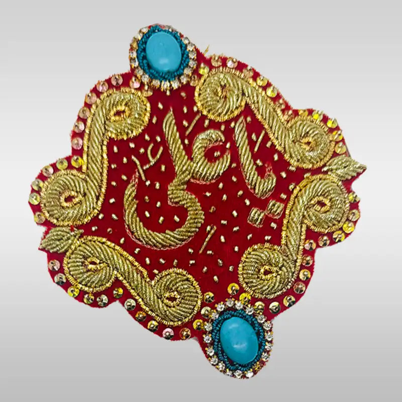 Red Velvet Wedding Imamzamin Kora Work Feerozah