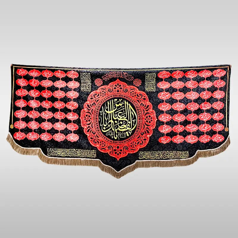 72 Shaheed Banner digital Print Banner