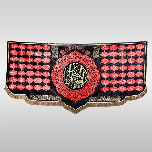 72 Shaheed Banner digital Print Banner