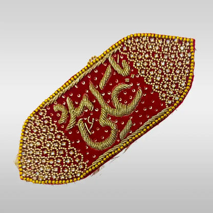 Red and Gold Imamzamin Ya Ali (as) and Ya Fatimah (sa) Kora Work