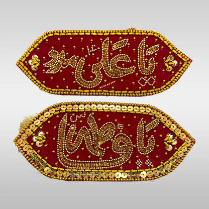 Sequence Work Red Imamzamin Ya Ali (as) Madad Ya Fatima (sa)