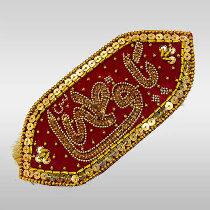 Sequence Work Red Imamzamin Ya Ali (as) Madad Ya Fatima (sa)