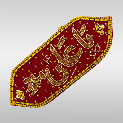 Sequence Work Red Imamzamin Ya Ali (as) Madad Ya Fatima (sa)