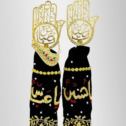Small Alam Set Ya Hussain (as) and Ya Abbas (as) Manati Alams