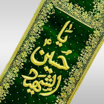 Ya Hussain (as) Green Alam Cloth Dapka Work