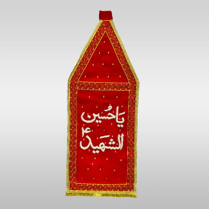 Imam Hussain (as) Red Alam Patka Pearls Moti Work