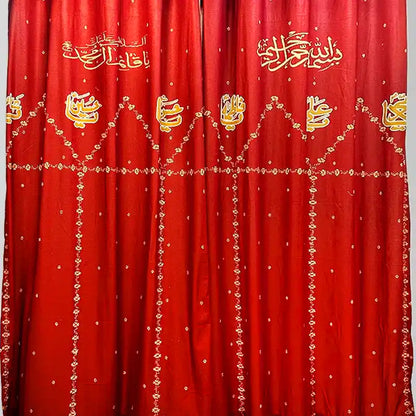 Red Parda Azakhana Punjatan and Ya Abbas (as) Curtains